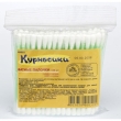 Ватные палочки "Курносики", 100 шт сертифицирован Состав 100 ватных палочек инфо 774w.