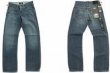 Джинсы Adio Script Washed Indigo Hol09 2009 г инфо 1058w.