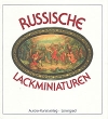 Russische Lackminiaturen Fedoskino Palech Mstera Cholui Букинистическое издание Сохранность: Хорошая Издательство: Аврора, 1989 г Твердый переплет, 288 стр ISBN 5-7300-0019-7 инфо 5197x.