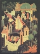 The Magic Ring: Russian Folk Tales Антология Издательство: Радуга, 2004 г Твердый переплет, 160 стр ISBN 5-05-005969-0 Тираж: 2000 экз Формат: 84x108/16 (~205х290 мм) Мелованная бумага, Цветные иллюстрации инфо 9343p.