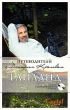 Таиланд (+ DVD-диск) Серия: Путеводители с Дмитрием Крыловым инфо 14000p.