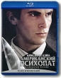 Американский психопат (Blu-ray) Формат: Blu-ray (PAL) (Keep case) Дистрибьютор: ВидеоСервис Региональный код: А, B, С Количество слоев: BD-50 (2 слоя) Субтитры: Венгерский / Польский / Испанский / Чешский / Тайский инфо 1009q.