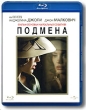 Подмена (Blu-ray) Формат: Blu-ray (PAL) (Keep case) Дистрибьютор: Universal Pictures Rus Региональный код: С Количество слоев: BD-50 (2 слоя) Субтитры: Английский Звуковые дорожки: Русский Dolby Digital инфо 1213q.