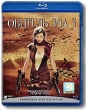 Обитель зла 3 (Blu-ray) Формат: Blu-ray (PAL) (Keep case) Дистрибьютор: Парадиз Видео Региональный код: С Количество слоев: BD-50 (2 слоя) Субтитры: Русский / Английский Звуковые дорожки: Русский Dolby Digital True инфо 1761q.