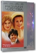 Разум и чувства Коллекционное издание Серия: DELUXE инфо 2650q.