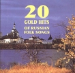20 Gold Hits Of Russian Folk Songs Формат: Audio CD (Jewel Case) Дистрибьютор: M-Classic Records Лицензионные товары Характеристики аудионосителей 2005 г Сборник инфо 3659q.